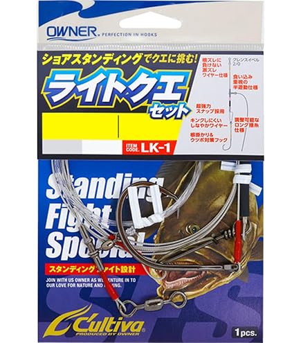 Amazon.co.jp: クエ アラ モロコ 大物釣り仕掛け 2m : スポーツ